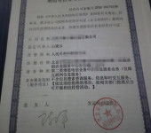 德州数据处理与存储支持服务 赋能企业数字化转型的坚实后盾